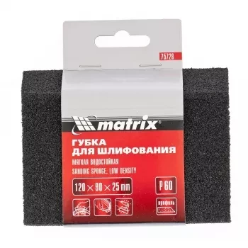 Губка для шлифования 120 х 90 х 25 мм трапеция мягкая P40 MATRIX 75727 купить в Губкинске