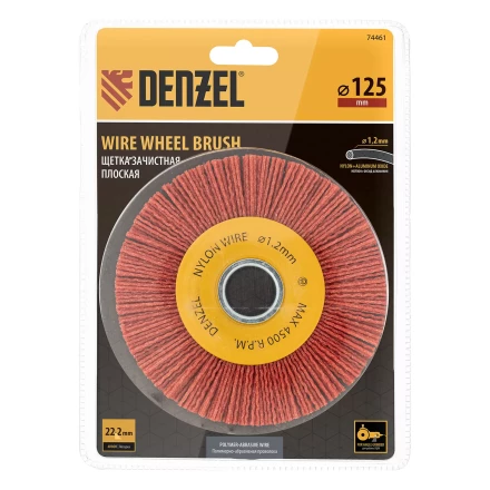 Щетка для УШМ, Denzel 125 мм, плоская, нейлоновая щетина, посадка 22,2 мм, 74461 купить в Губкинске