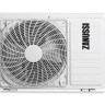 Универсальный внешний блок ZANUSSI ZACO-48H/MI/N1 полупромышленной сплит-системы купить в Губкинске