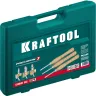 Набор профессиональных ручных резцов по дереву KRAFTOOL 18369 купить в Губкинске