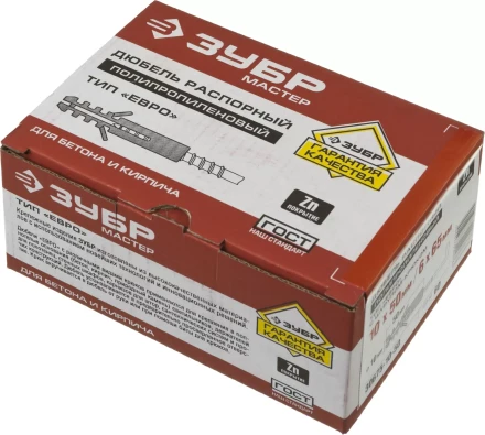 Дюбель ЗУБР &quot;МАСТЕР&quot; распорный полипропиленовый, тип &quot;ЕВРО&quot;, в комплекте с шурупом-крюком, 10 х 50 / 6 х 65 мм, 60 шт 30675-10-50 купить в Губкинске