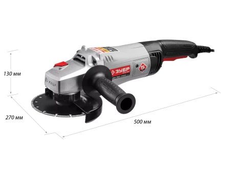 Машина углошлифовальная УШМ-150-1400 М3 серия МАСТЕР купить в Губкинске