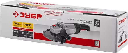 Машина углошлифовальная УШМ-150-1400 М3 серия МАСТЕР купить в Губкинске