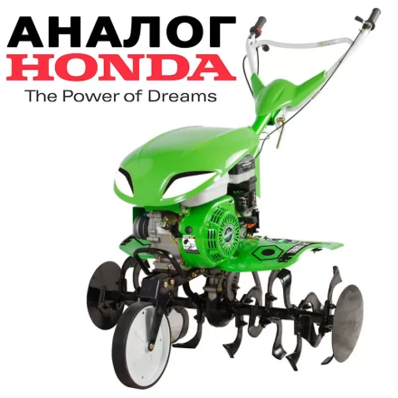 Культиватор-мотоблок бензиновый Aurora GARDENER 750 SMART купить в Губкинске