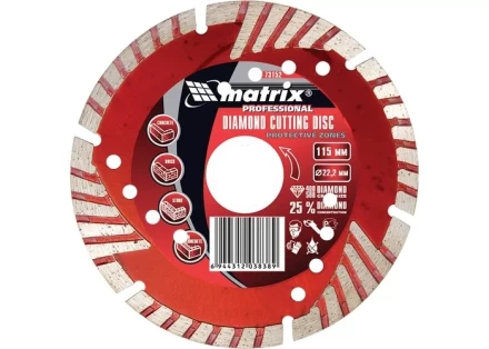 Диск алмазный отрезной сегментный с защитными секторами 125 х 22,2 мм сухая резка MATRIX Professional 73153 купить в Губкинске