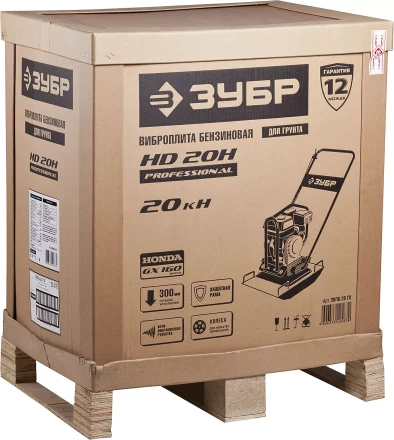 Виброплита бензиновая двигатель Honda ЗВПБ-20 ГХ серия ПРОФЕССИОНАЛ купить в Губкинске
