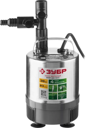 Насос фонтанный ЗНФЧ-23-1.9-С серия МАСТЕР купить в Губкинске