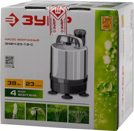 Насос фонтанный ЗНФЧ-23-1.9-С серия МАСТЕР купить в Губкинске