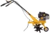 Мотокультиватор HUTER GMC-5.0 купить в Губкинске