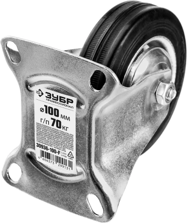 Колеса неповоротные из литой резины с металлическим диском серия ПРОФЕССИОНАЛ купить в Губкинске