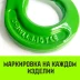 Крюк самозапирающийся с проушиной HITCH 16-Т8 кл 8.0 Т (SZ071268) купить в Губкинске