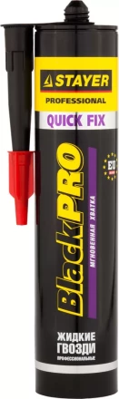 Клей монтажный STAYER Professional, мгновенная хватка, 280мл 41324 купить в Губкинске