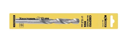 Сверло для металла ф 135х108/160 мм HSS хвостовик ф 13 мм 21131 купить в Губкинске