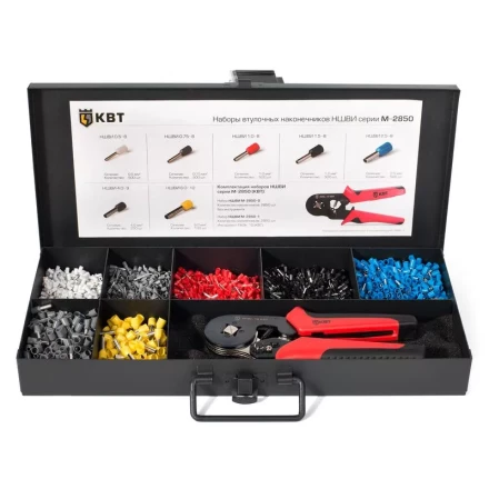 Наборы втулочных наконечников М-2850-1 КВТ купить в Губкинске