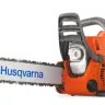 Бензопила HUSQVARNA 236 HUSQVARNA купить в Губкинске