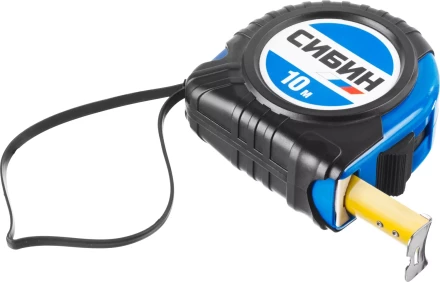 Рулетка СИБИН, обрезиненный пластиковый корпус, 10м/25мм 34019-10-25 купить в Губкинске