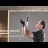 Аккумуляторный шуруповерт GSR 18-2-LI Plus BOSCH 0.601.9E6.120 купить в Губкинске
