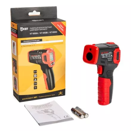Лазерный бесконтактный цифровой пирометр КВТ KT 650C до 800°C (87243) купить в Губкинске