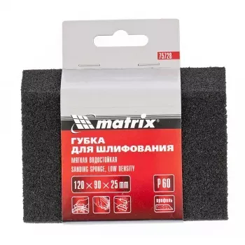 Губка для шлифования 120 х 90 х 25 мм трапеция мягкая P60 MATRIX 75728 купить в Губкинске