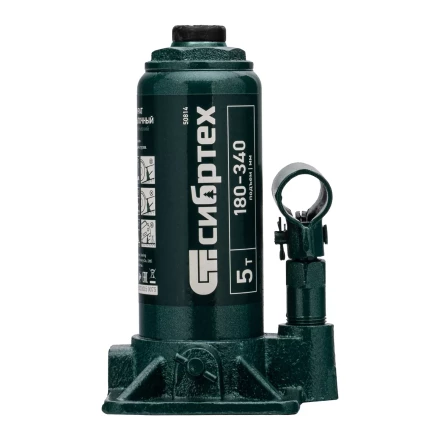 Домкрат гидравлический бутылочный Сибртех 50814, 5 т, 180-340 мм, в пласт. кейсе купить в Губкинске