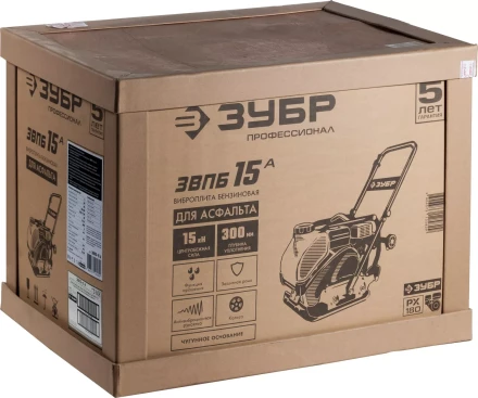 Виброплита бензиновая ЗВПБ-15 А серия ПРОФЕССИОНАЛ купить в Губкинске