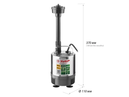 Насос фонтанный ЗНФЧ-29-2.3-С серия МАСТЕР купить в Губкинске