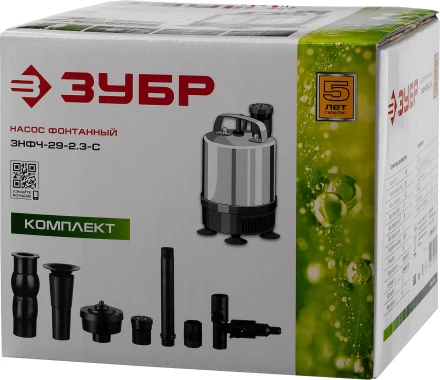 Насос фонтанный ЗНФЧ-29-2.3-С серия МАСТЕР купить в Губкинске