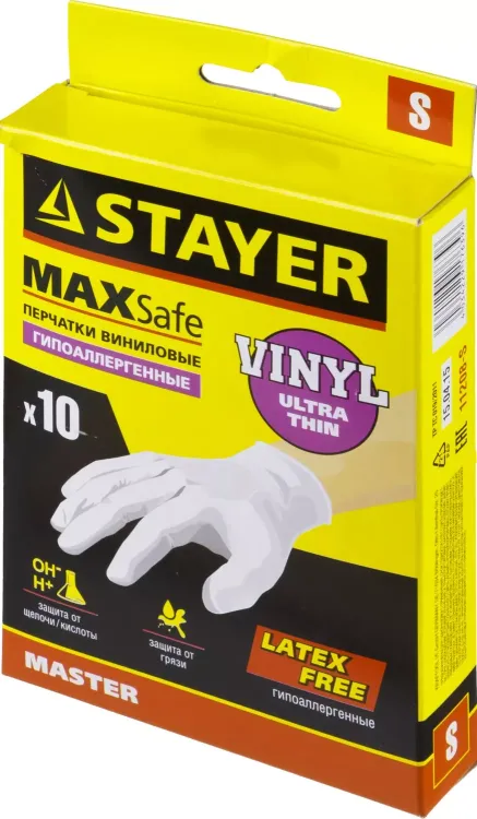 Перчатки STAYER "MASTER" виниловые экстратонкие, S, 10шт 11208-S купить в Губкинске