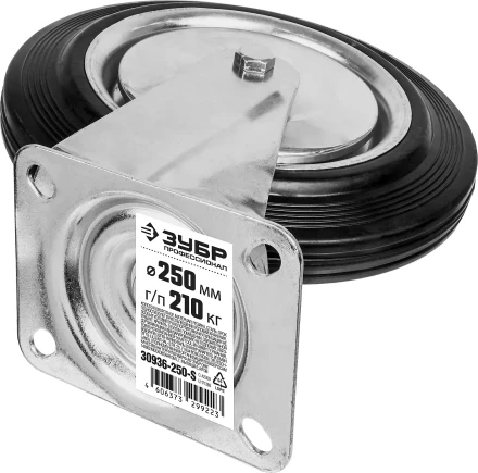 Колеса поворотные из литой резины с металлическим диском серия ПРОФЕССИОНАЛ купить в Губкинске