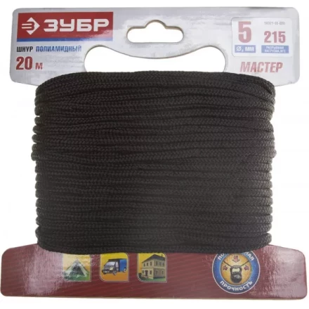 Шнур ЗУБР полиамидный, плетеный, повышенной нагрузки, без сердечника, черный, d 5, 20м 50321-05-020 купить в Губкинске