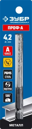 ЗУБР ПРОФ-А, 4.2 х 93 мм, сталь Р6М5, класс А, шестигранный хвостовик, сверло по металлу, Профессионал (29623-4.2) купить в Губкинске