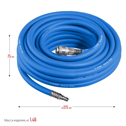 ЗУБР 10 м, 10 х 15 мм, 20 бар, воздушный шланг с фитингами рапид, Профессионал (6481-10) купить в Губкинске