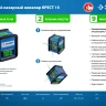 ЗУБР Крест, лазерный нивелир, Профессионал (34900) купить в Губкинске