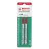 Пилки для лобзика HAMMER JG WD-PL T144D (2шт.) купить в Губкинске