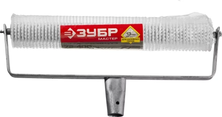Валик игольчатый ЗУБР &quot;МАСТЕР&quot; для наливных полов на металлической рамке, под удлинитель, пластмассовые иглы 13мм, 72х400мм 03952-40 купить в Губкинске