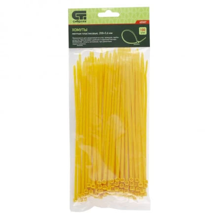 Хомуты 200х3,6 мм пластиковые желтые 100 штук СИБРТЕХ 45507 купить в Губкинске