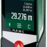 Дальномер лазерный PLR 50 C BOSCH 0.603.672.221 купить в Губкинске