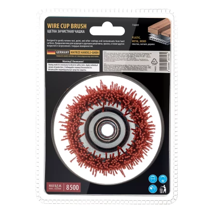 Щетка для УШМ Denzel, 100 мм, Чашка, нейлоновая щетина, М14, 74469 купить в Губкинске