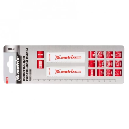 Полотна универсальные для сабельной пилы S611DF 125/4,3мм Bimetal 2 штуки PRO Matrix 782004 купить в Губкинске