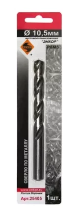 Сверло для металла Р6М5 Ф10,5 мм блистер Энкор 25405 купить в Губкинске