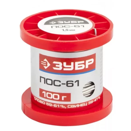 Припой ЗУБР, ПОС 61, проволока, 100г, 1,5мм 55450-100-15 купить в Губкинске