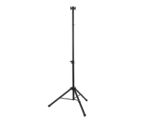 Штатив стальной телескопический BALLU BIH-LS-210