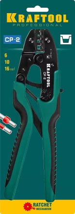 Пресс-клещи PKS-2 для втулочных наконечников 45461-2 купить в Губкинске