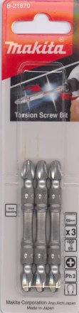 Биты Makita PH3 65мм 3шт, 2-х сторонние (B-21870) купить в Губкинске