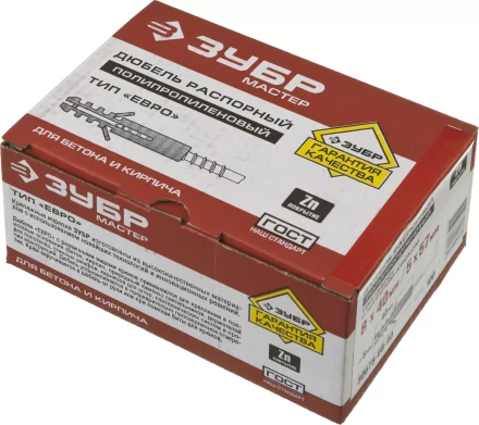 Дюбель ЗУБР &quot;МАСТЕР&quot; распорный полипропиленовый, тип &quot;ЕВРО&quot;, в комплекте с шурупом-крюком, 8 х 40 /  5 х 57 мм, 100 шт 30675-08-40 купить в Губкинске