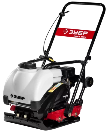 Виброплита бензиновая двигатель Honda ЗВПБ-15 АХ серия ПРОФЕССИОНАЛ купить в Губкинске