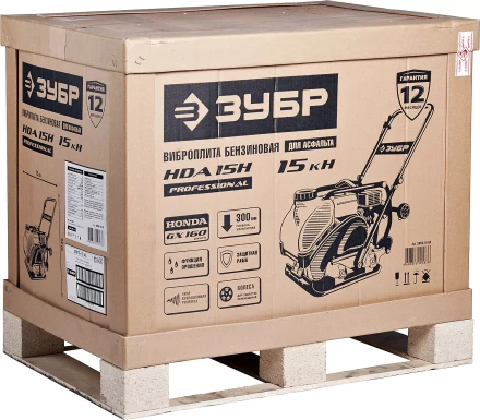 Виброплита бензиновая двигатель Honda ЗВПБ-15 АХ серия ПРОФЕССИОНАЛ купить в Губкинске