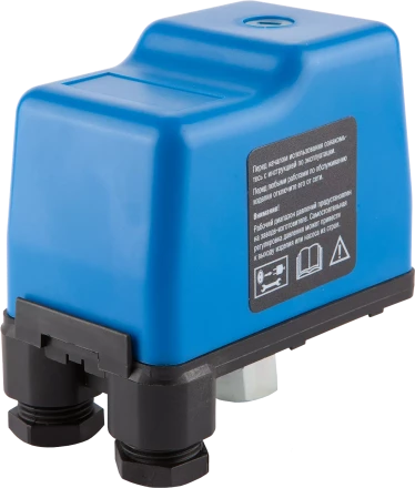 Реле давления ЗРД серия МАСТЕР купить в Губкинске