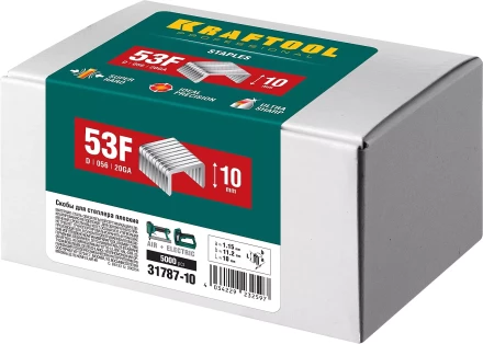 Скобы тип 20GA (53F / D / 056) 5000 шт 31787-10 купить в Губкинске