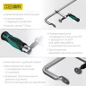Струбцина KRAFTOOL FORGE тип F,цельнокованая 32014-120-500 купить в Губкинске